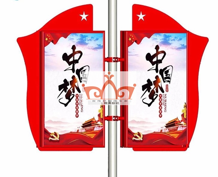 苏州灯杆旗